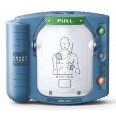 Philips HeartStart OnSite AED (6)