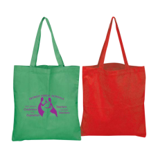 Promotional Basic Tote - Shipping and Imprint Included!