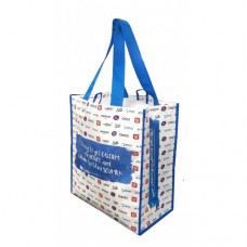 Imprinted Custom Laminated Grocery Tote - Shipping and Imprint Included!