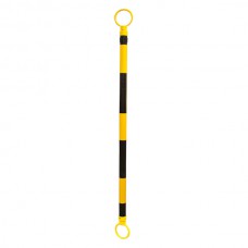  Retractable Cone Bar, Yellow, 1/Each